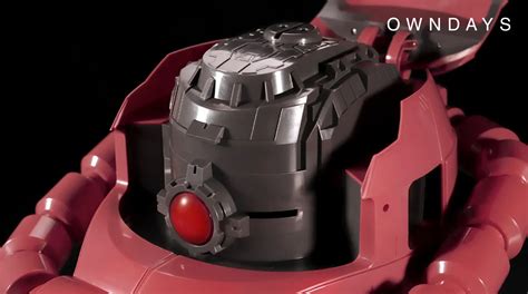 Gundam Zeon Glasses Will Include Zaku Head Shaped Case Siliconera