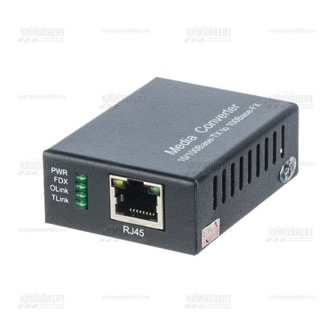 Медиаконвертер WDM 10/100 20км 1310нм SC в мини-корпусе, MCSS2-10/100 ...