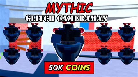 UPD 66 BEST SUMMONS HOW MANY MYTHIC 50K COINS TOILET TOWER DEFENSE