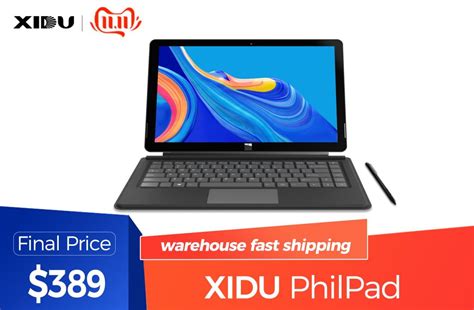 XIDU launches the Year-End Shopping Festival on their Official Store ...
