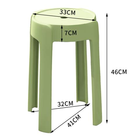 风车凳塑料圆面椅子高凳子家用可叠放加厚客厅餐厅餐桌板凳 阿里巴巴