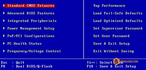 Differences Between BIOS And UEFI Mode In Windows Systems