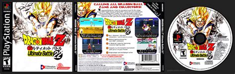 Dragon Ball Z Ultimate Battle 22 Game