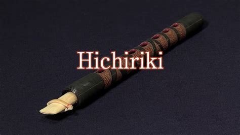 Instrument Introduction #10: Sho, Hichiriki & Ryuteki – Geigeki Sound ...