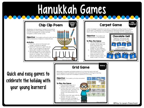 Hanukkah Games for Preschoolers - Play to Learn Preschool