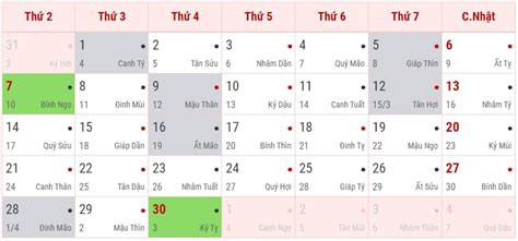 Xem Lịch vạn niên 2025 Lịch âm 2025 Chi tiết đầy đủ mới nhất 2025