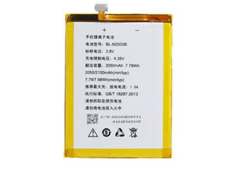 Gionee Bl N B Replacement Battery Shop Battery