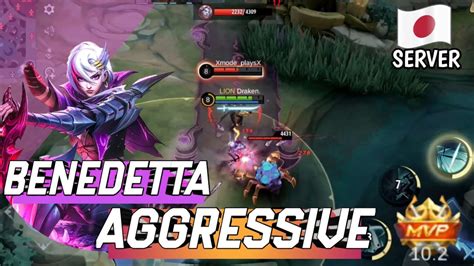 Benedetta Gameplay Aggressive Exp Lane Vs Martis Mlbb Japan Server