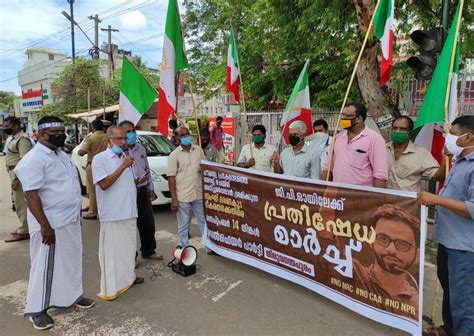 പൗരത്വ വേട്ടയാടല്‍ പ്രക്ഷോഭം കൂടുതല്‍ കരുത്താര്‍ജ്ജിക്കും വെല്‍ഫെയര്