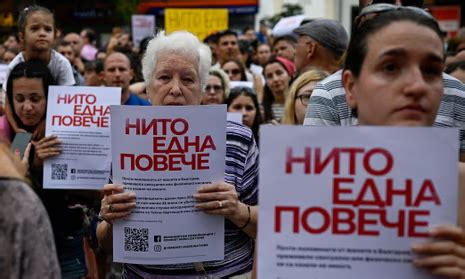 Mii De Oameni Au Protestat N Bulgaria Fa De Violen Ele La Care Sunt