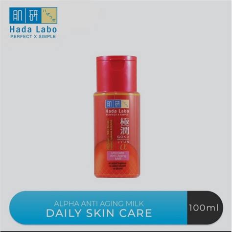 Jual Hada Labo Gokujyun Alpha Ultimate Anti Aging Milk 100 Ml Shopee