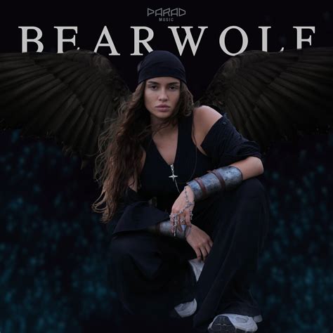 BEARWOLF, Diamond Remix альбом Валькирия (Diamond Remix) слушать онлайн ...
