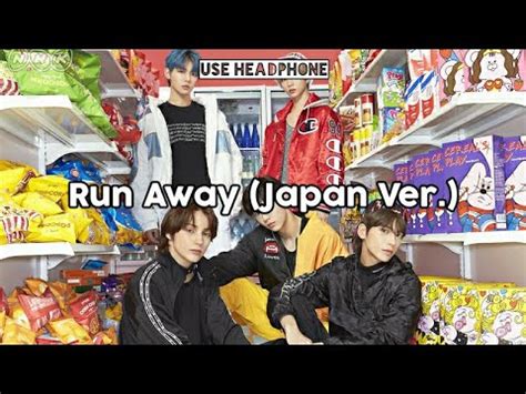 TXT Run Away Japan Ver 8D Audio USE HEADPHONE YouTube