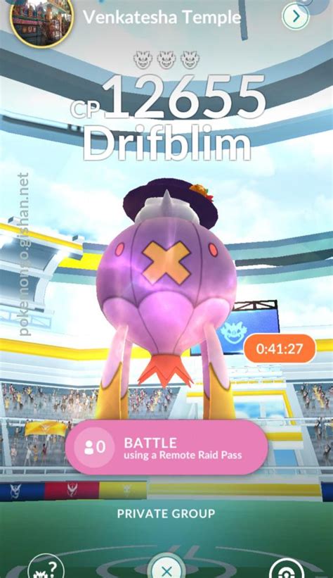 Darkrai Pokemon Go October 2024 Raid Guide Pokemon Go