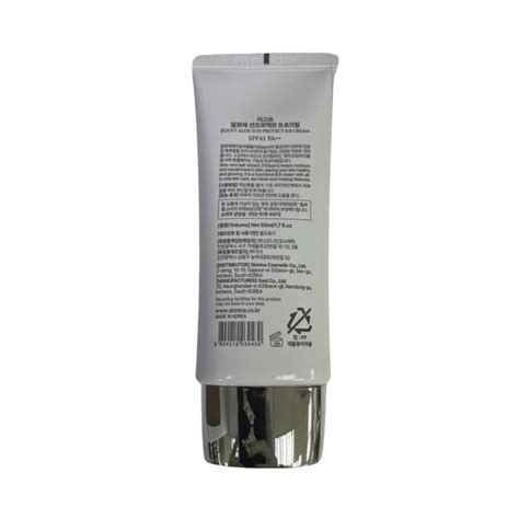 Jigott Aloe Sun Protect BB Cream 50ml 50ml - BB/CC Cream | Free ...