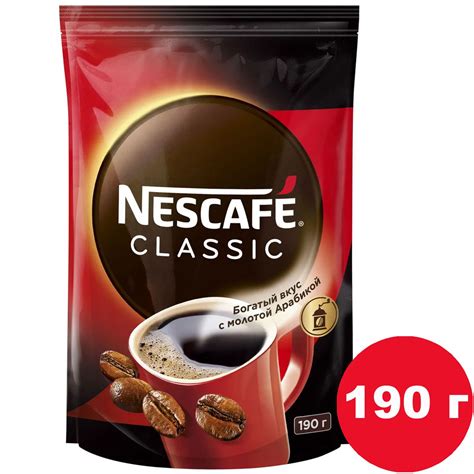 Нескафе Классик растворимый Кофе , NESCAFE Classic мягкая упаковка 190г ...