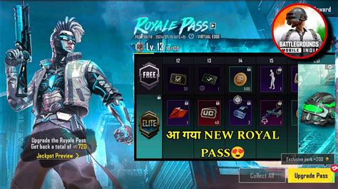 Bgmi A7 Royal Pass 1 To 100 Rp Rewards🤯 A7 Royal Pass Pubg M Bgmi