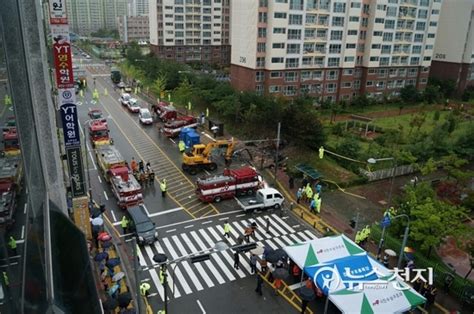 포토 처참한 광주 헬기추락 사고 현장