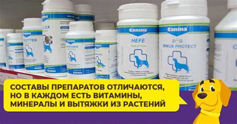 Снотворное для животных дротики – Оружие для дистанционного ...