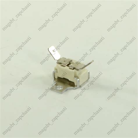 Ceramic Thermal Fuse 318C Buy 817PE22 At Wholesale Price EN