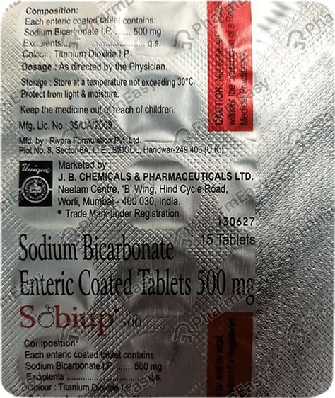 Sobiup Mg Tablet Uses Side Effects Price Dosage Pharmeasy