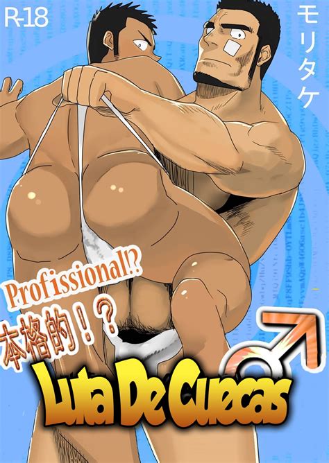 Luta De Cuecas Hentai Mangá Yaoi