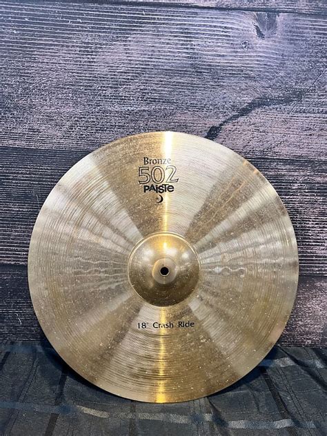 Paiste 502 Bronze 18 Crash Ride Cymbal Atlanta GA Reverb