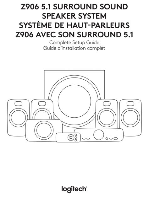 LOGITECH Z906 COMPLETE SETUP MANUAL Pdf Download | ManualsLib