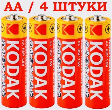 Батарейки АА / 4 штуки / Пальчиковые Батарейки АА / для Пультов / Часов ...