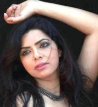 Rajshri Deshpande Hot Pics Veethi