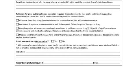 Tufts Prior Authorization Form ≡ Fill Out Printable Pdf Forms Online