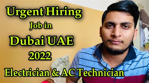 Electrician Ac Technician Job Hiring In Dubai Walk In Interview