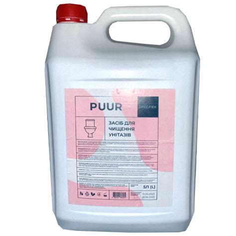 Купить Чистящее средство для унитазов ТМ PUUR SPECIFIEK 5л 806099 в ...