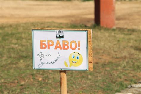 Екопътека Златна Панега - най-живописната в България | Искам да летя