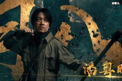 电视剧《龙岭迷窟》幕后花絮曝光，活埋戏为其逼真吓哭男演员！ 明星 冰棍儿网