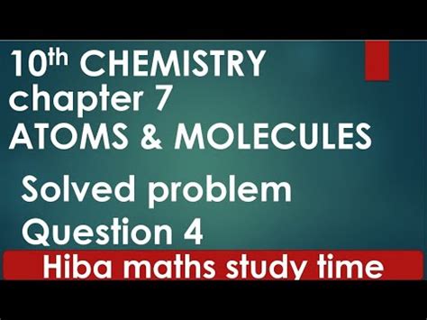 10th Science Unit 7 Atoms And Molecules Solved Problem 4 Tn Samacheer