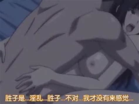 Tsuma No More Haha Sayuri Ep Hentai Anime Engsub Nhentai