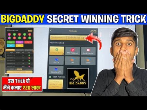 Big Daddy Secret Winning Trick Big Daddy Colour Prediction New Trick