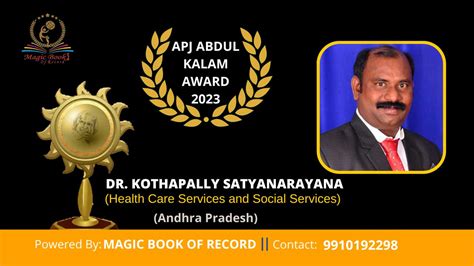 Dr Kothapally Satyanarayana Healthcare Andhra Pradesh India