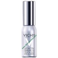 Vichy Liftactiv Serum 10 Ojos y Pestañas 15 ml Farmaferoles