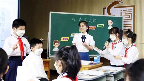 雨花教育｜学习的课堂 学生的主场——2022年上学期区小学语文生命化课堂教学竞赛泰禹合作砂子塘