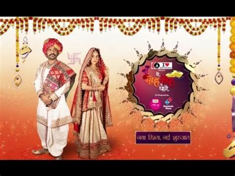 Yeh Moh Moh Ke Dhaage Mukhi Eijaz Khan Upcoming Twist