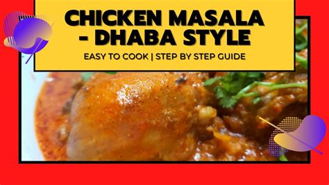 Chicken Masala Instant Pot | Restaurant Style Chicken Masala Gravy ...