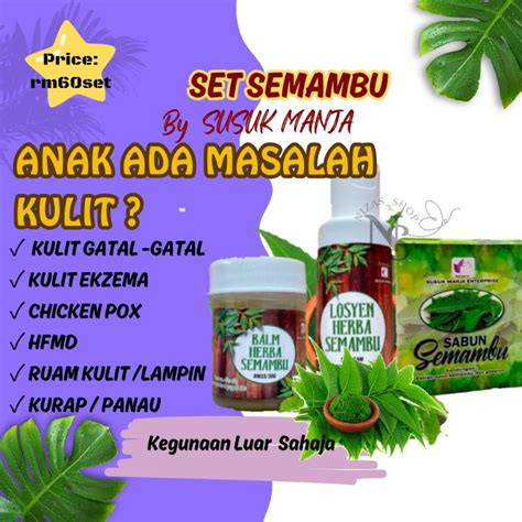 SET DAUN SEMAMBU SUSUK MANJA BALM SEMAMBU BALM NEEM CHICKEN POX