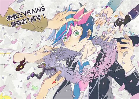 Fujiki Yuusaku Yu Gi Oh Vrains Image Zerochan Anime