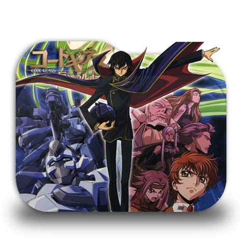 Code Geass R1 Folder Icon By Ainokanade On Deviantart