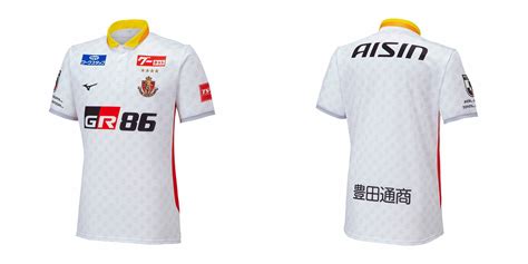 Mizuno Released Nagoya Grampus Home And Away Jerseys For The