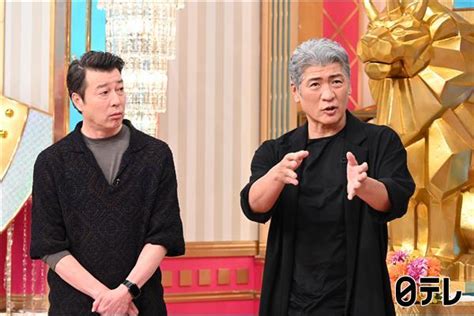 行列のできる相談所[字] 吉川晃司＆アン・ボヒョン＆カジサックファミリー登場！ Gガイド テレビ王国