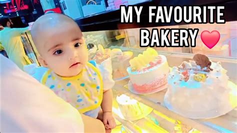 My Favourite Bakery 😍 Ideal Bakry Visit Youtube