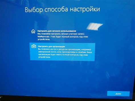 Программное обеспечение OEM Microsoft Windows 10 Pro 64-bit Russian 1pk ...